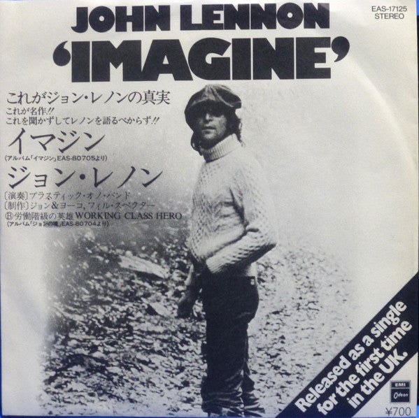 John Lennon - Imagine / Working Class Hero (7"", Single)