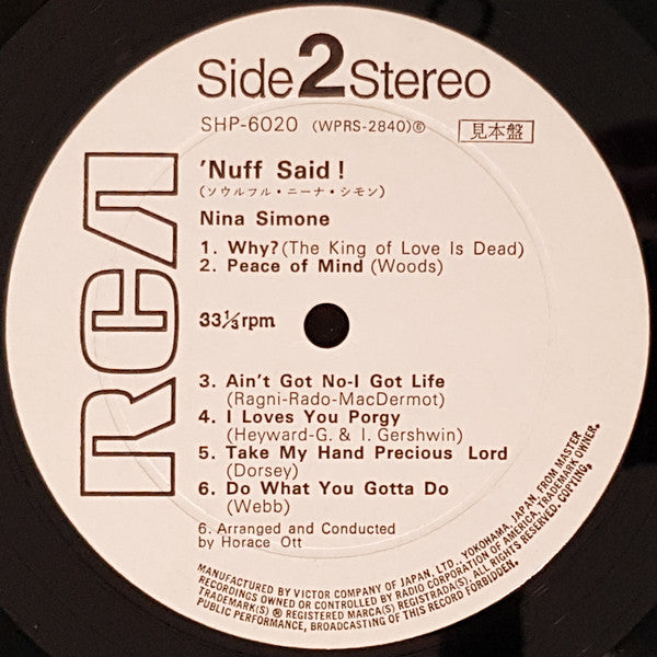 Nina Simone - 'Nuff Said! (LP, Album, Promo)