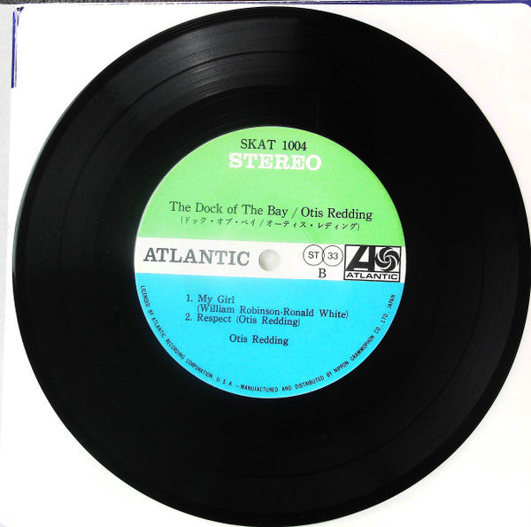 Otis Redding - (Sittin' On) The Dock Of The Bay (7"", EP)