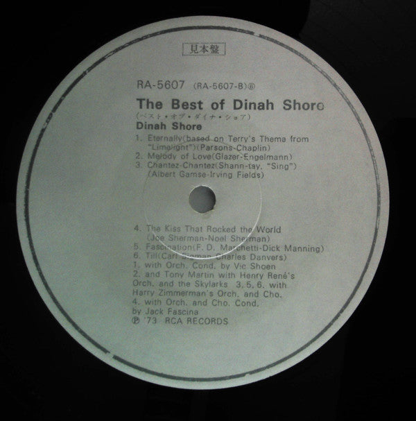 Dinah Shore - The Best Of Dinah Shore (LP, Comp, Mono, Promo)