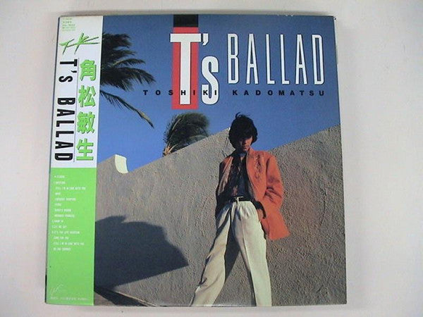Toshiki Kadomatsu = 角松敏生* - T's Ballad (LP, Comp, Whi)