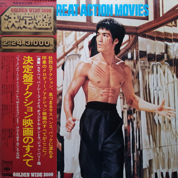 Various - The Great Action Movie Themes (LP, Comp)