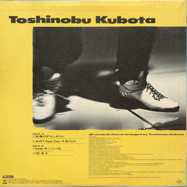 Toshinobu Kubota - 失意のダウンタウン (12"", EP, Promo)
