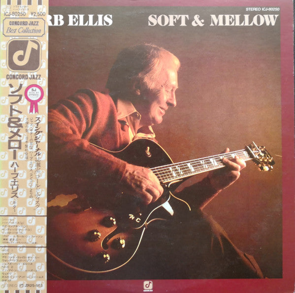 Herb Ellis - Soft & Mellow (LP, Album)