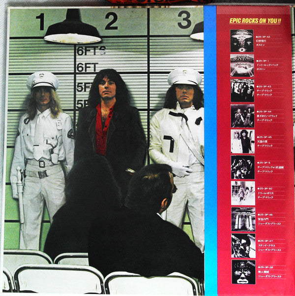 Cheap Trick - Dream Police (LP, Album, Ltd, Gat + Flexi, 7"", Ltd)