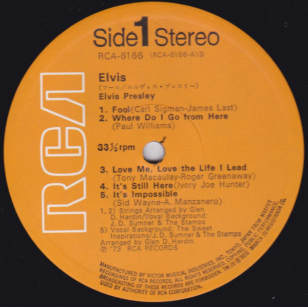 Elvis Presley - Elvis = フール (LP, Album)