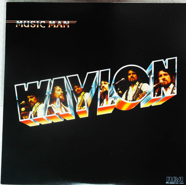 Waylon Jennings - Music Man (LP, Album)