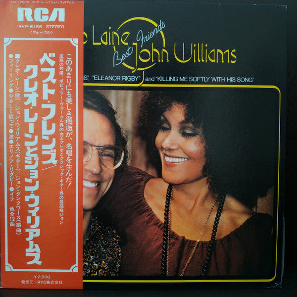 Cleo Laine And John Williams (7) - Best Friends (LP, Album)