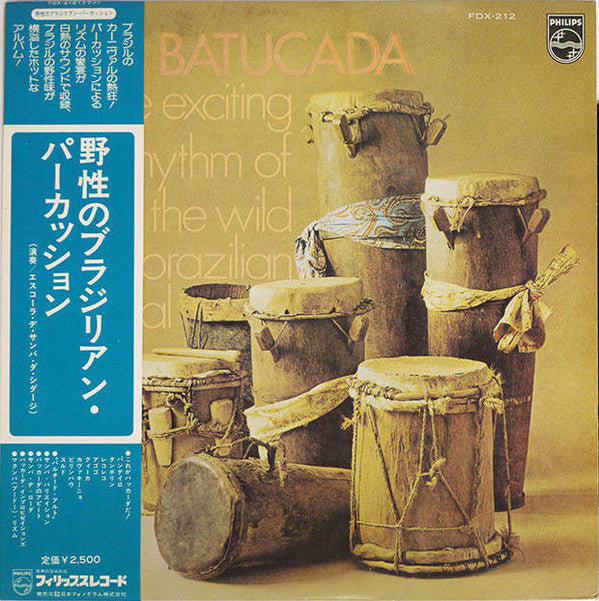 Escola De Samba Da Cidade - Batucada  ""The Exciting Rhythm Of The ...