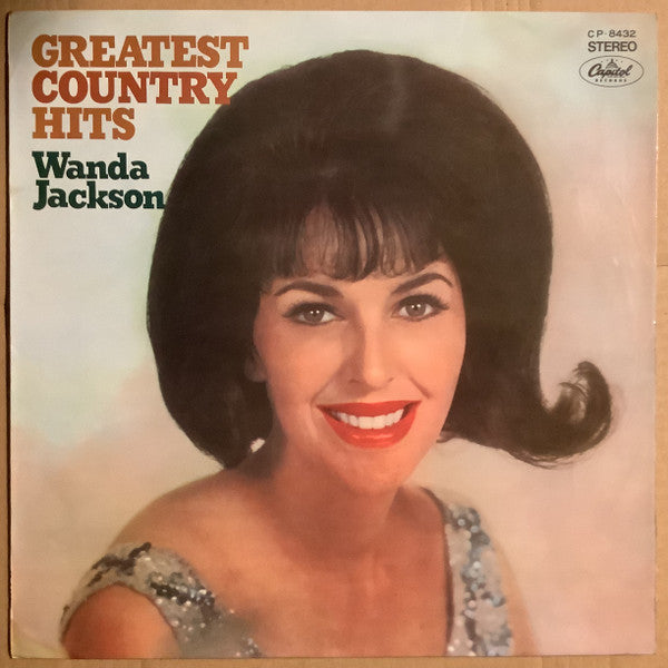 Wanda Jackson - Greatest Country Hits = グレイテスト・カントリー・ヒッツ(LP, Comp, ...