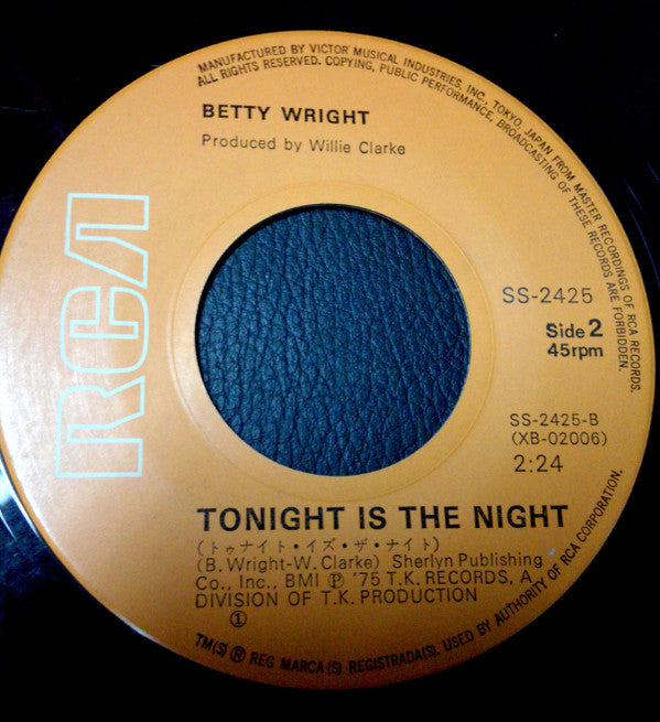 Betty Wright - Shoorah! Shoorah! / Tonight Is The Night (7"", Single)