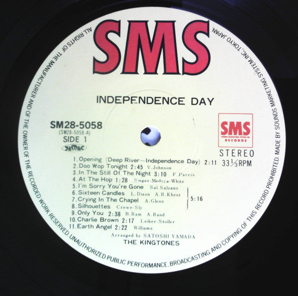 The Kingtones* - Independence Day (LP)