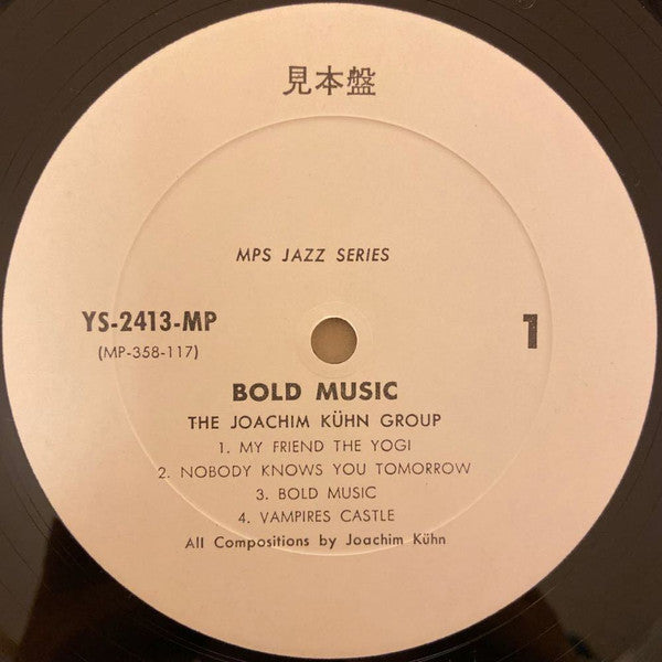 The Joachim Kühn Group - Bold Music (LP, Album, Promo, Gat)