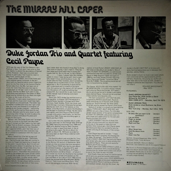 Duke Jordan Trio - The Murray Hill Caper(LP, Album)