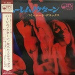山本邦山* - ハーレム・ノクターン = Harlem Nocturne (LP, Album)