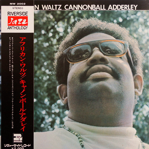 Cannonball Adderley And His Orchestra - African Waltz (LP, Album, Gat)