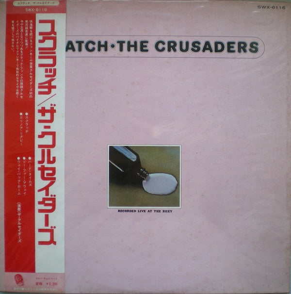 The Crusaders - Scratch (LP, Album, Promo)