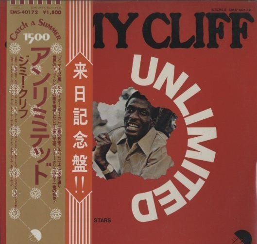 Jimmy Cliff - Unlimited (LP, Album, RE)