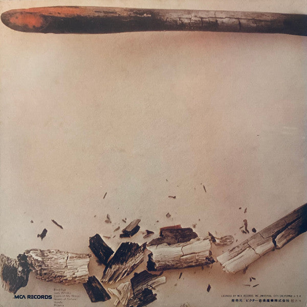 Wishbone Ash - Wishbone Ash (LP, Album, RE, Gat)