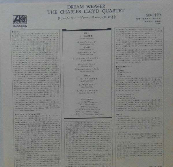 The Charles Lloyd Quartet - Dream Weaver (LP, Album, RE)