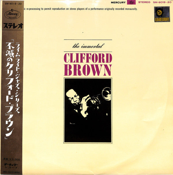 Clifford Brown - The Immortal Clifford Brown (2xLP, Comp, Mono, gat)