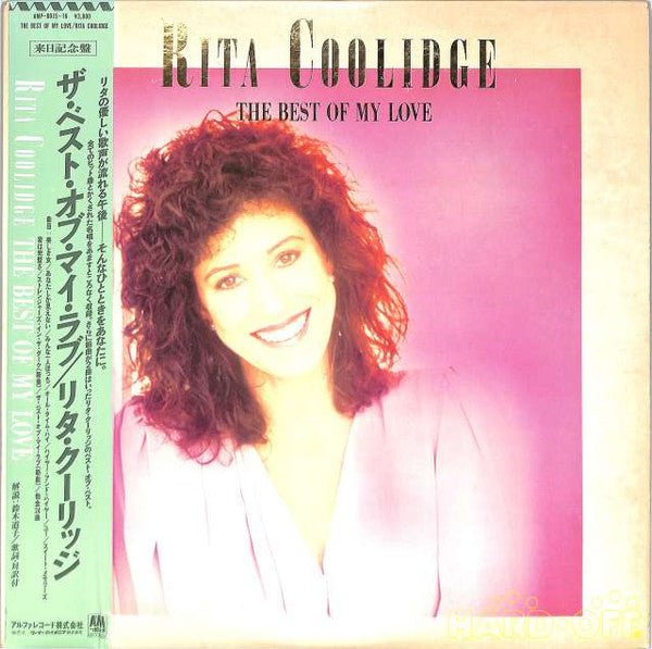 Rita Coolidge - The Best Of My Love (2xLP, Comp, Gat)