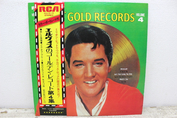 Elvis Presley - Elvis' Gold Records - Volume 4 (LP, Comp, RE)