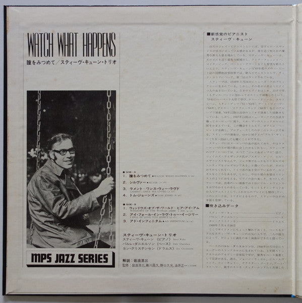 Steve Kuhn Trio - Watch What Happens! (LP, Album, Gat)