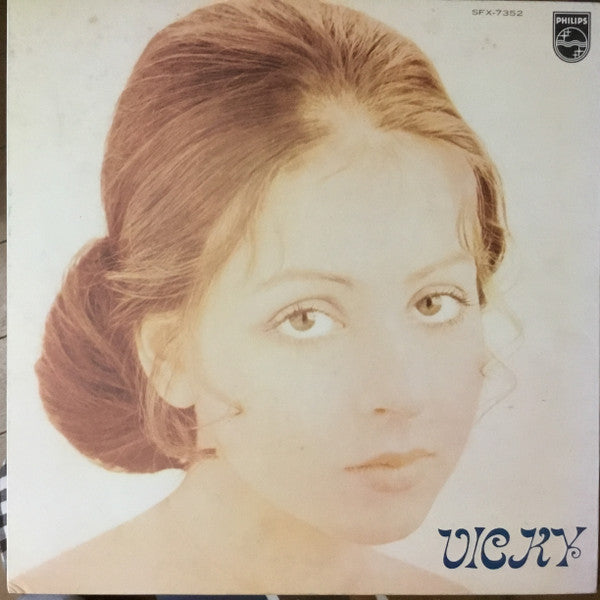 Vicky Leandros - Vicky (LP)
