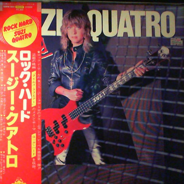 Suzi Quatro - Rock Hard (LP, Album, Promo)