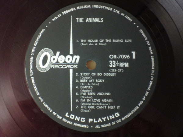 The Animals - The Animals (LP, Red)