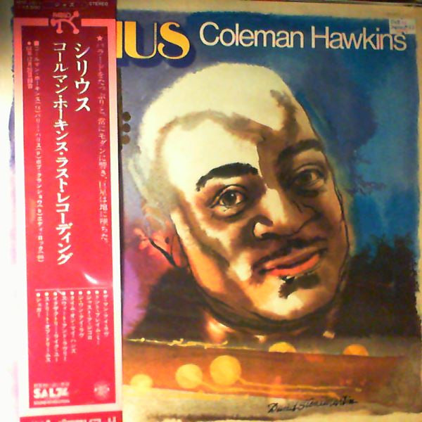 Coleman Hawkins - Sirius (LP, Album)
