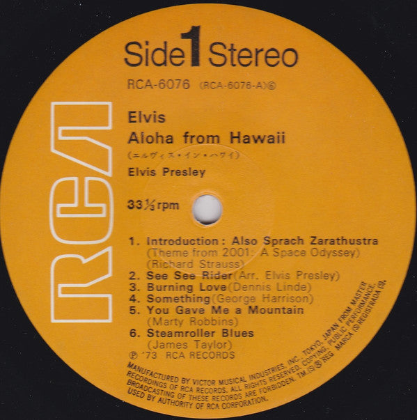 Elvis* - Aloha From Hawaii Via Satellite (2xLP, Album, RE, Gat)