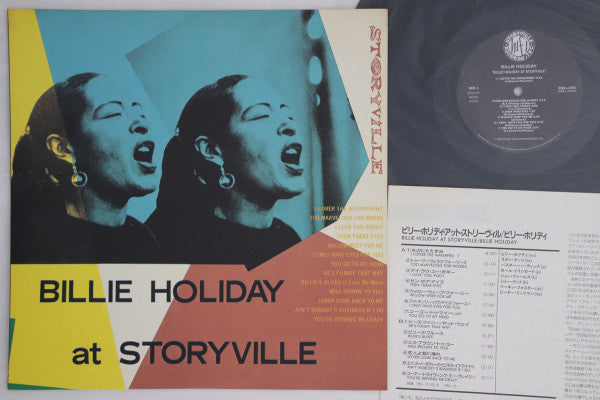 Billie Holiday - Billie Holiday At Storyville (LP, Album, Mono, RE)