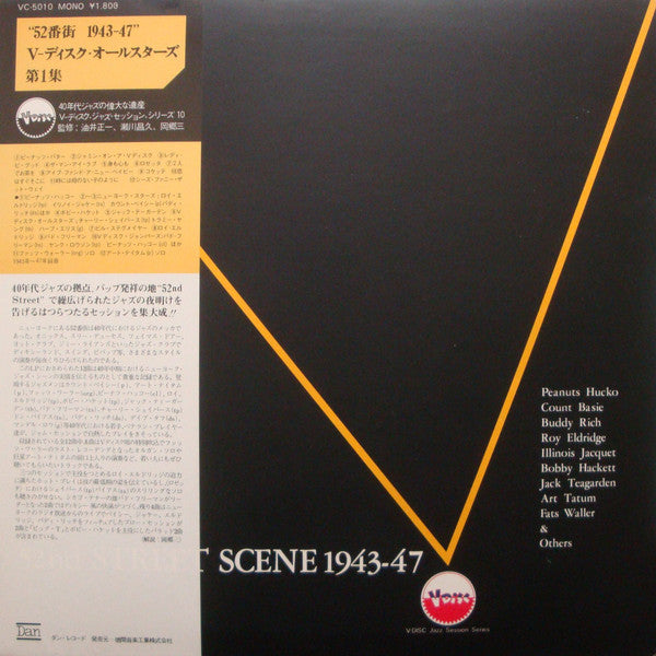 Various - 52nd Street Scene 1943-47 (LP, Comp, Mono)