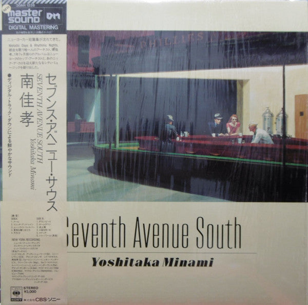 Yoshitaka Minami - Seventh Avenue South (LP, Album)