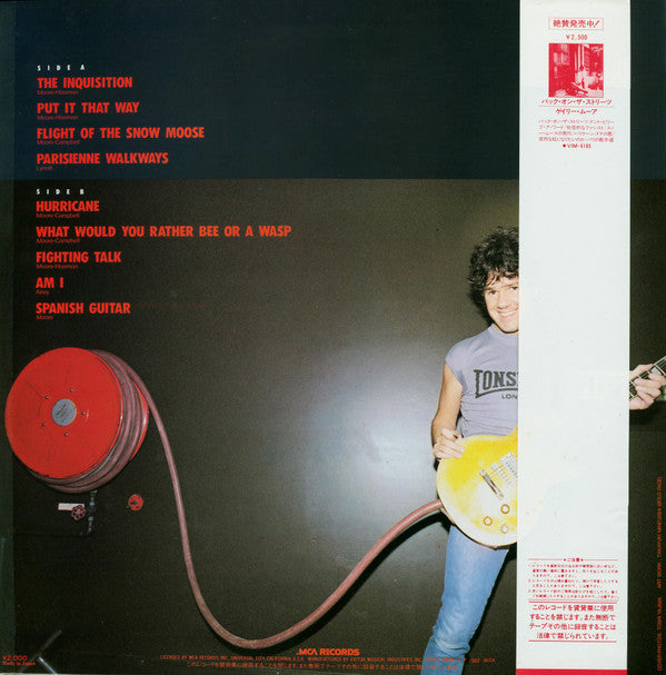 Gary Moore - Gary Moore (LP, Comp)