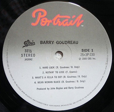 Barry Goudreau - Barry Goudreau (LP, Album)