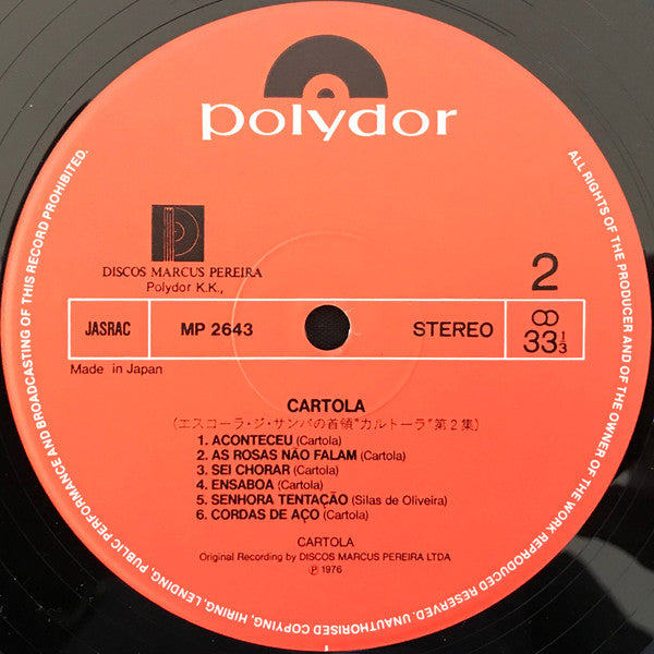 Cartola - Cartola (LP, Album)