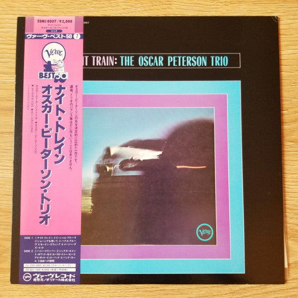 The Oscar Peterson Trio - Night Train = ナイト・トレイン (LP, Album, RE)