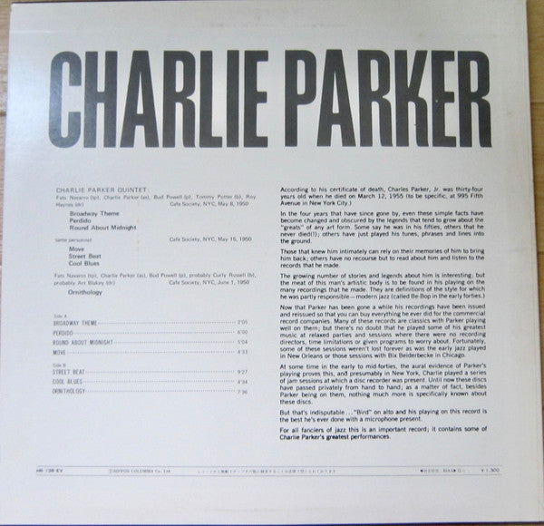 Charlie Parker - At The Cafe Society 1950 (LP, Mono)
