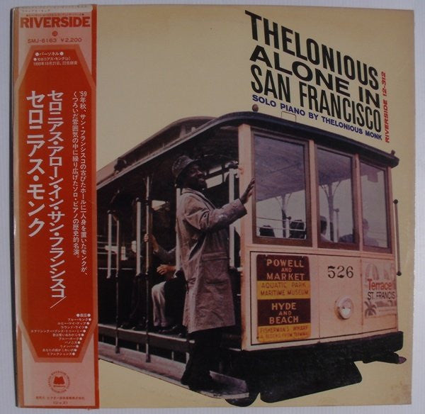 Thelonious Monk - Thelonious Alone In San Francisco (LP, Album, RE)