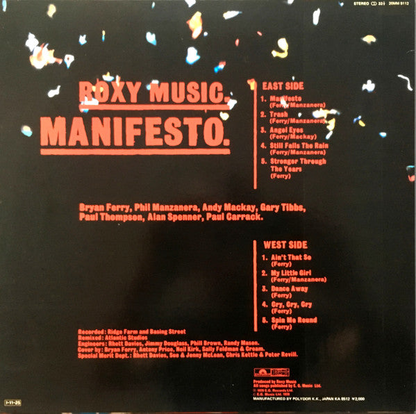 Roxy Music - Manifesto (LP, Album, RE)