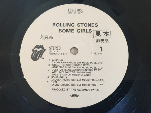 The Rolling Stones - Some Girls (LP, Album, Promo)