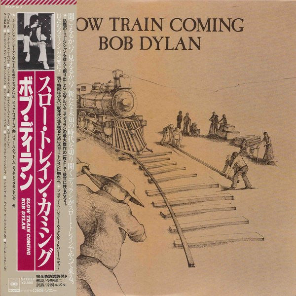 Bob Dylan - Slow Train Coming (LP, Album)