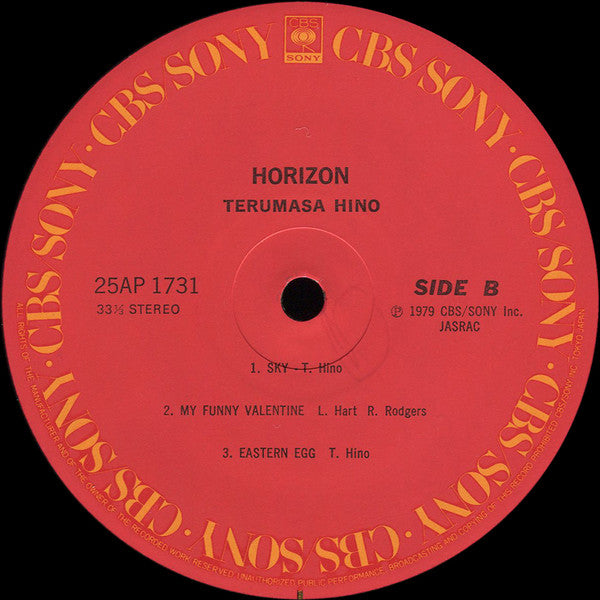 Terumasa Hino - Horizon (LP, Comp)