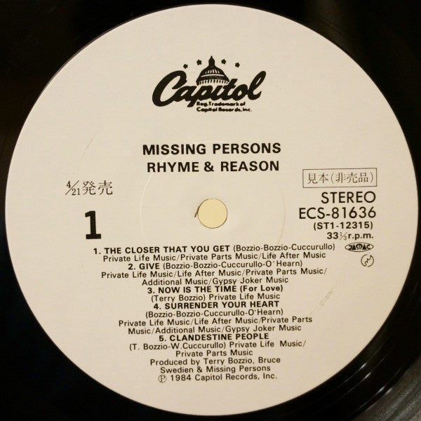 Missing Persons - Rhyme & Reason (LP, Album, Promo)