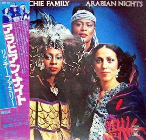 The Ritchie Family - Arabian Nights (LP, Album)