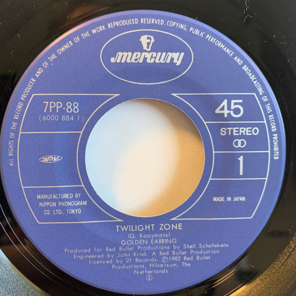 Golden Earring - Twilight Zone (7"", Single)