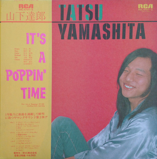 Tatsu Yamashita* = 山下達郎* - It's A Poppin' Time (2xLP, Album, Gat)